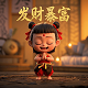 哈希宝 哈希币
